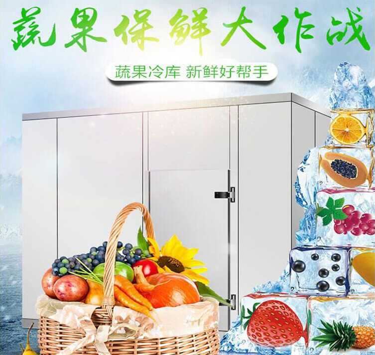 武汉冷库安装公司