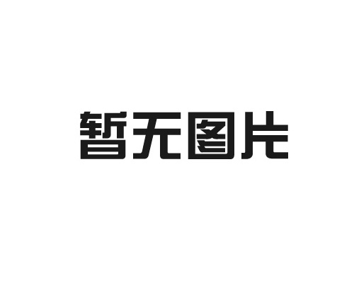 武汉蔬菜冷库公司